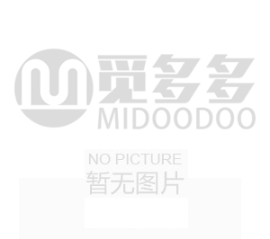 專利請求書的類型與結構是什么