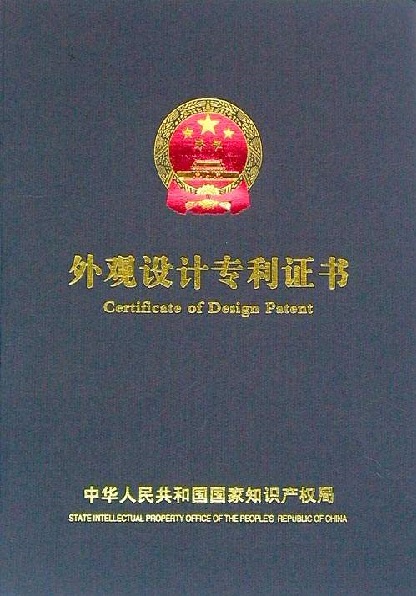 吡唑醚菌酯生產(chǎn)用抽濾設(shè)備